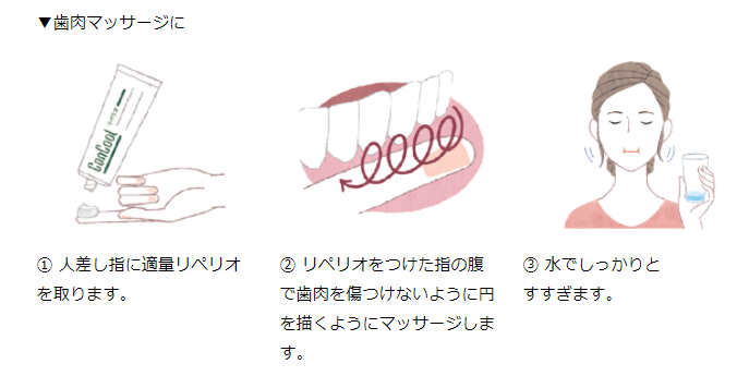 f:id:Tulip8877:20210804171135p:plain
