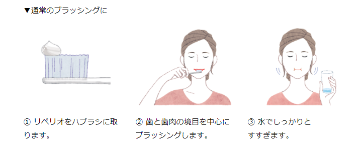 f:id:Tulip8877:20210804171351p:plain