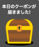 f:id:Tulip8877:20210811153602p:plain
