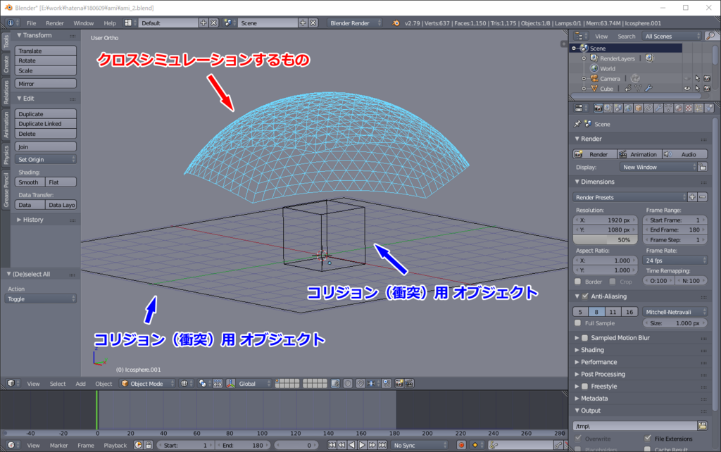 f:id:Tumota:20180609075537p:plain f:id:Tumota:20180609075537p:plain
