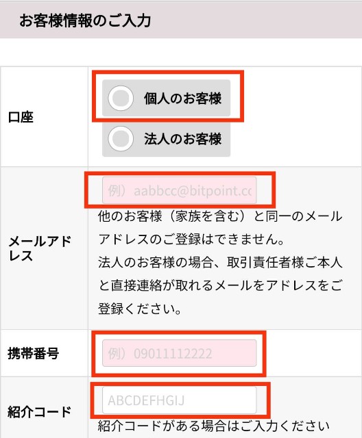 f:id:TumugiBlog0202:20220903232757j:image f:id:TumugiBlog0202:20220903232757j:image