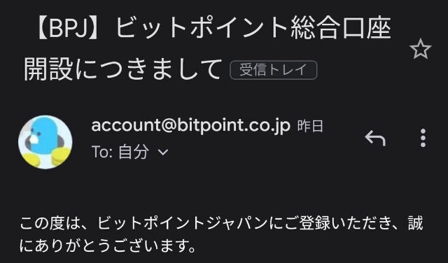 f:id:TumugiBlog0202:20220903233154j:image f:id:TumugiBlog0202:20220903233154j:image