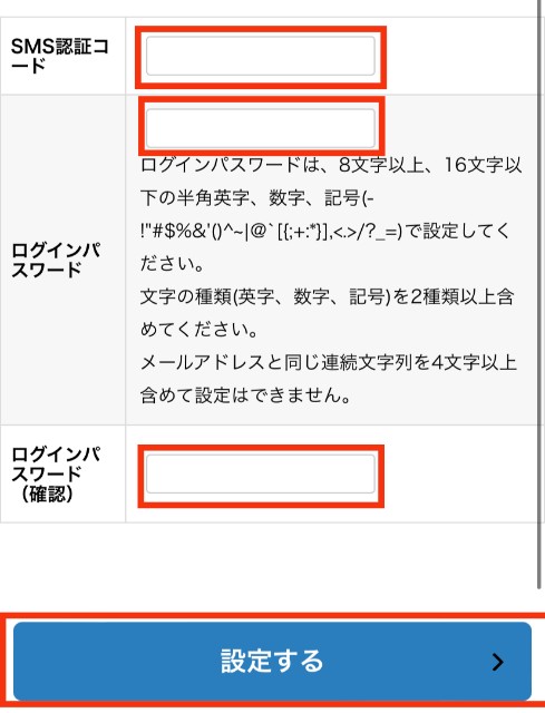 f:id:TumugiBlog0202:20220903233249j:image f:id:TumugiBlog0202:20220903233249j:image