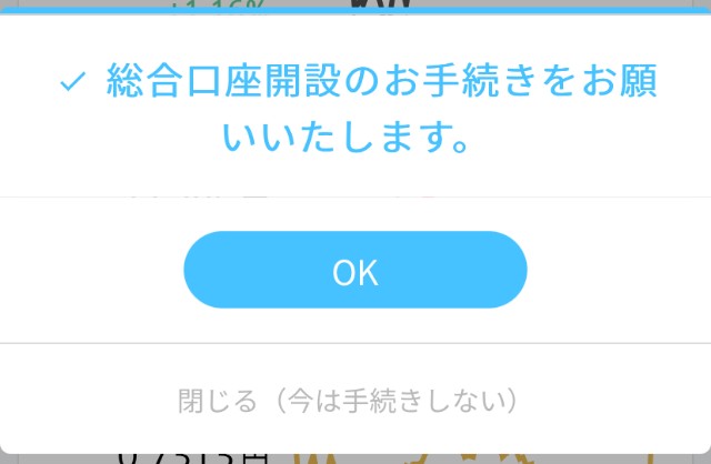 f:id:TumugiBlog0202:20220903233511j:image f:id:TumugiBlog0202:20220903233511j:image