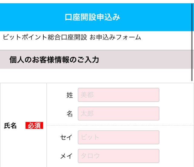 f:id:TumugiBlog0202:20220903233933j:image f:id:TumugiBlog0202:20220903233933j:image