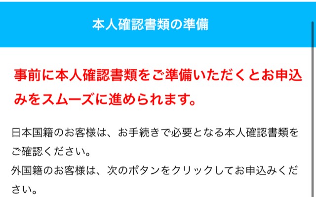 f:id:TumugiBlog0202:20220903234208j:image f:id:TumugiBlog0202:20220903234208j:image