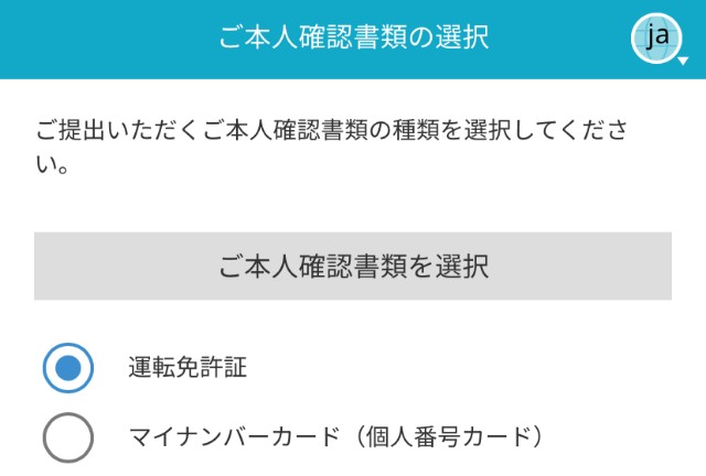 f:id:TumugiBlog0202:20220903234316j:image f:id:TumugiBlog0202:20220903234316j:image