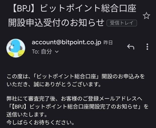 f:id:TumugiBlog0202:20220903234506j:image f:id:TumugiBlog0202:20220903234506j:image