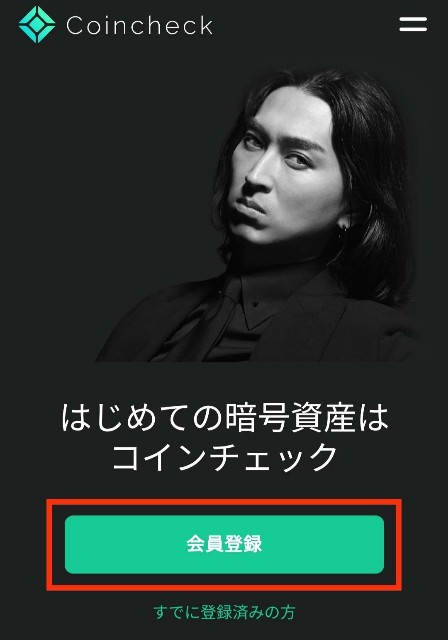 f:id:TumugiBlog0202:20220912101138j:image f:id:TumugiBlog0202:20220912101138j:image
