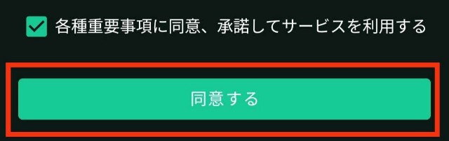f:id:TumugiBlog0202:20220912101413j:image f:id:TumugiBlog0202:20220912101413j:image