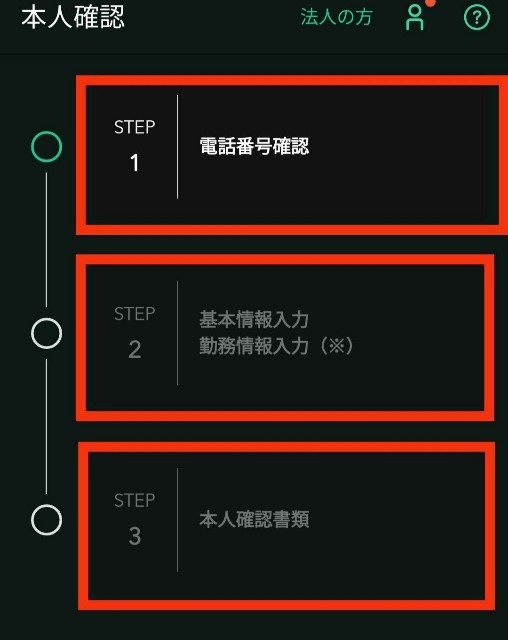 f:id:TumugiBlog0202:20220912101522j:image f:id:TumugiBlog0202:20220912101522j:image