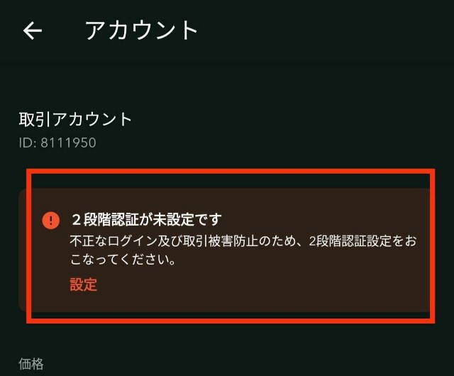 f:id:TumugiBlog0202:20220912102043j:image f:id:TumugiBlog0202:20220912102043j:image