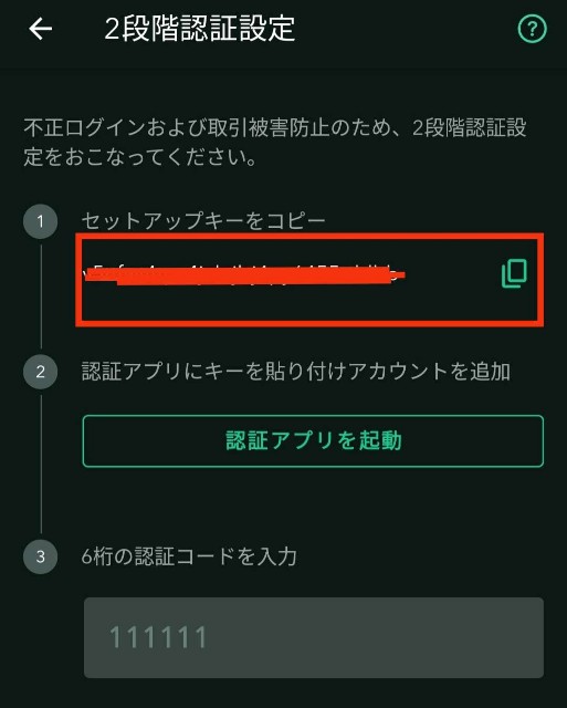 f:id:TumugiBlog0202:20220912102054j:image f:id:TumugiBlog0202:20220912102054j:image