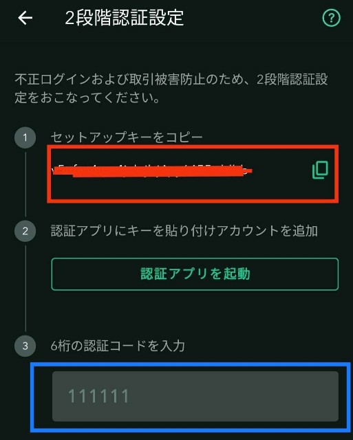 f:id:TumugiBlog0202:20220912102210j:image f:id:TumugiBlog0202:20220912102210j:image