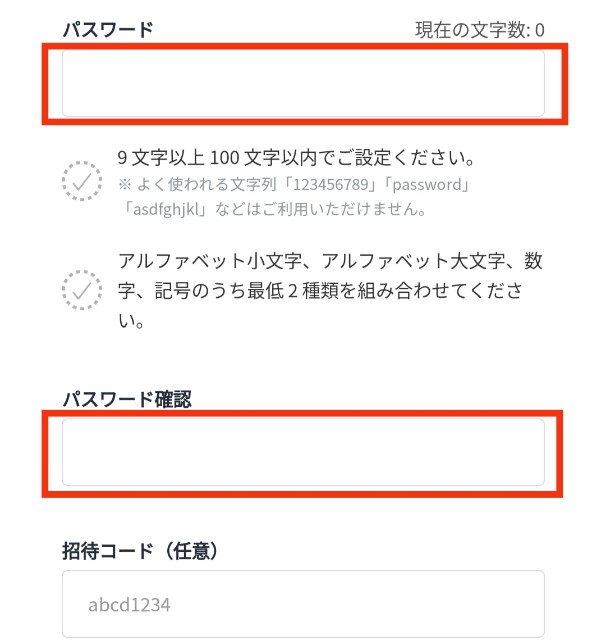 f:id:TumugiBlog0202:20220920111300j:image f:id:TumugiBlog0202:20220920111300j:image