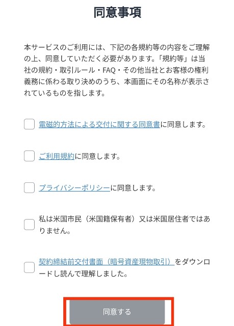 f:id:TumugiBlog0202:20220920111334j:image f:id:TumugiBlog0202:20220920111334j:image