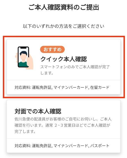 f:id:TumugiBlog0202:20220920111550j:image f:id:TumugiBlog0202:20220920111550j:image