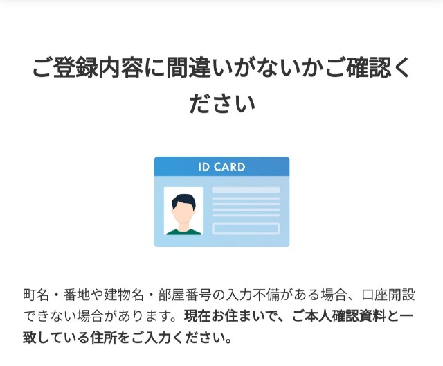 f:id:TumugiBlog0202:20220920111643j:image f:id:TumugiBlog0202:20220920111643j:image
