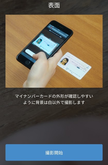 f:id:TumugiBlog0202:20220920111724j:image f:id:TumugiBlog0202:20220920111724j:image