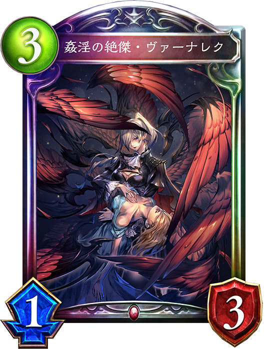 f:id:TunaCan:20181016163611p:plain f:id:TunaCan:20181016163611p:plain