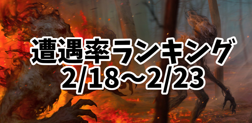 f:id:TunaCan:20190224094826p:plain f:id:TunaCan:20190224094826p:plain