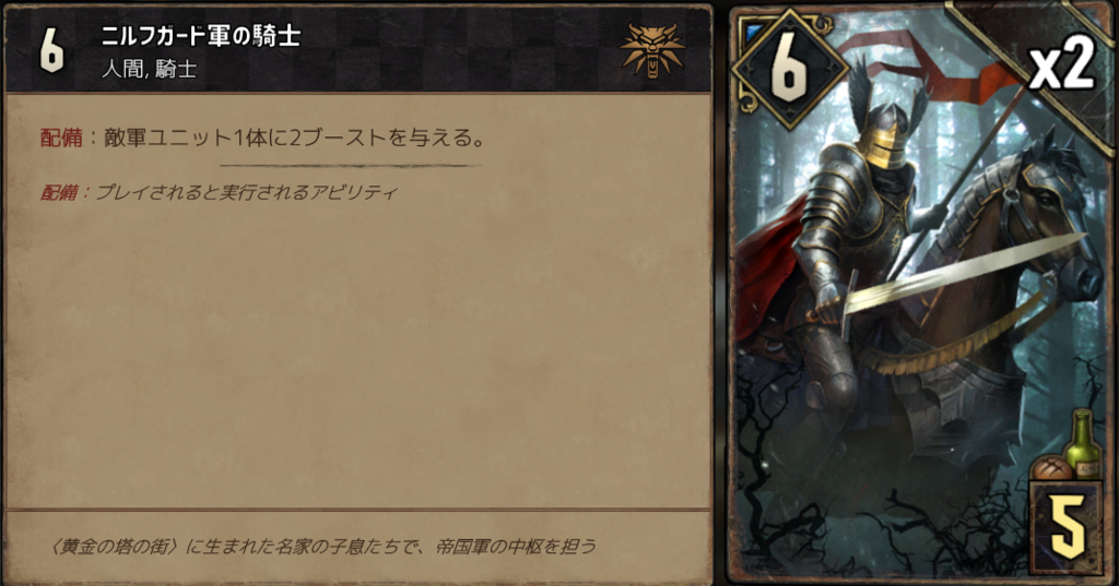 シーズン ヴァイパー ニルフガードのクラフトすべきカード まぐログ