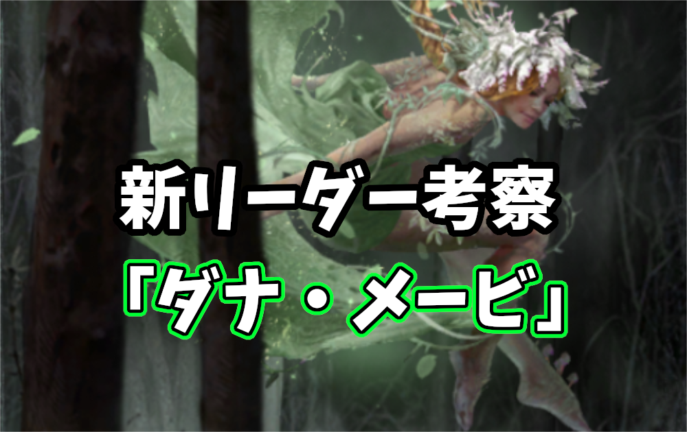 f:id:TunaCan:20190330120331p:plain f:id:TunaCan:20190330120331p:plain
