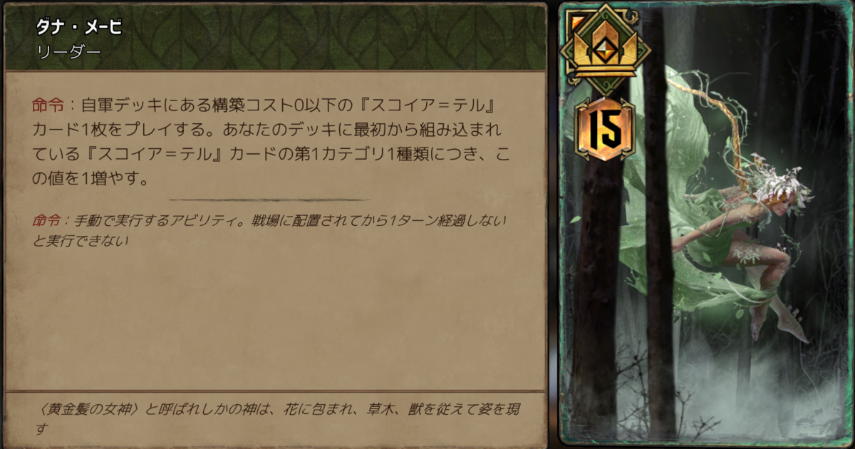 f:id:TunaCan:20190330121036p:plain f:id:TunaCan:20190330121036p:plain