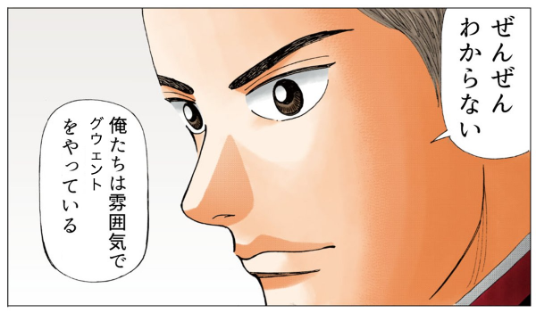 f:id:TunaCan:20190413105203p:plain f:id:TunaCan:20190413105203p:plain