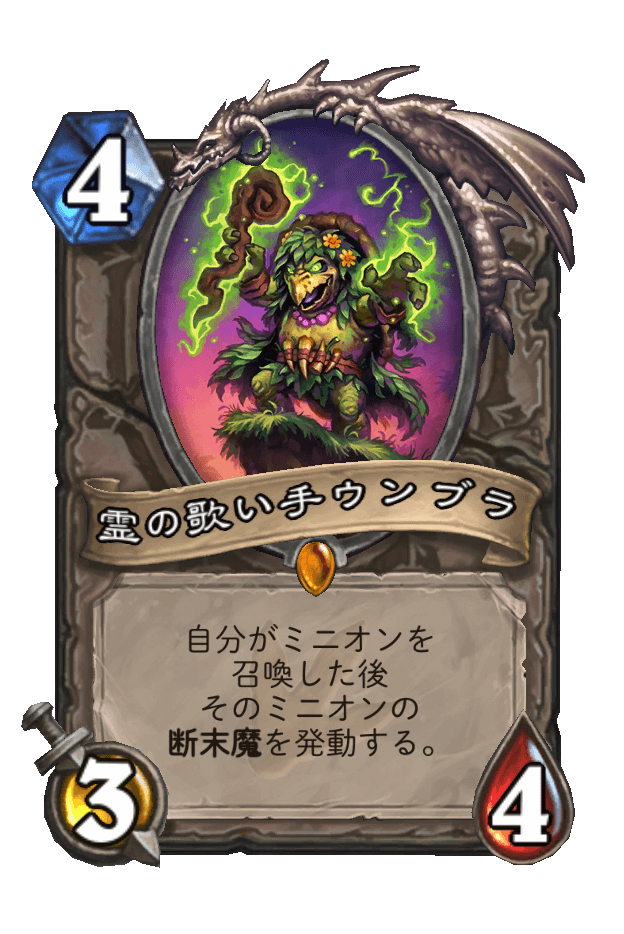 f:id:TunaCan:20190902112216p:plain f:id:TunaCan:20190902112216p:plain