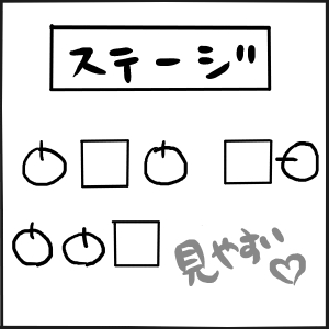 f:id:TunaMermaid:20170105124921j:plain f:id:TunaMermaid:20170105124921j:plain
