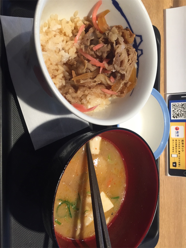 f:id:Tunamayostyles:20210328230354j:image f:id:Tunamayostyles:20210328230354j:image