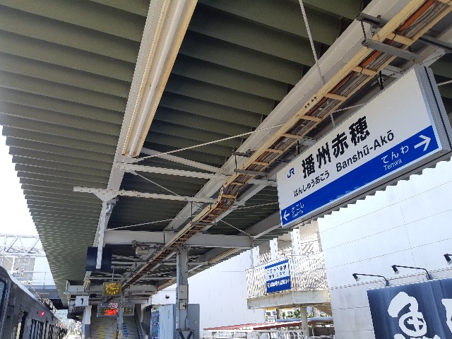 f:id:Tunkaron325:20220726150800j:image f:id:Tunkaron325:20220726150800j:image