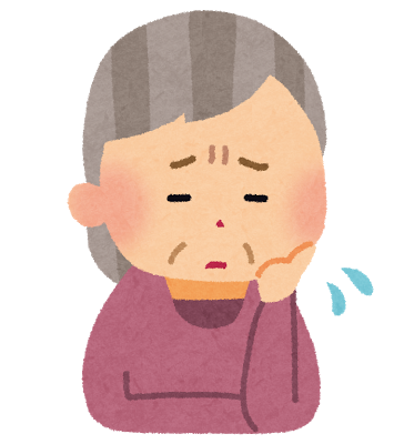 f:id:TurnipCucumber:20171221165620p:plain f:id:TurnipCucumber:20171221165620p:plain