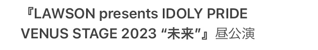 f:id:Turu0819:20230222170429j:image f:id:Turu0819:20230222170429j:image