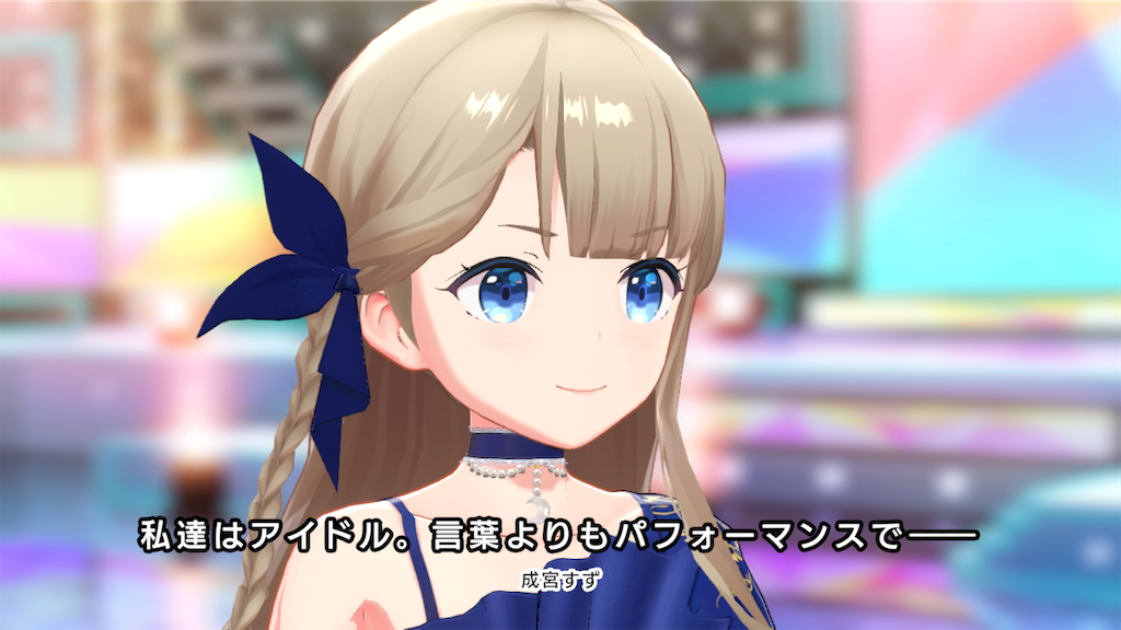 f:id:Turu0819:20240816143543p:image f:id:Turu0819:20240816143543p:image
