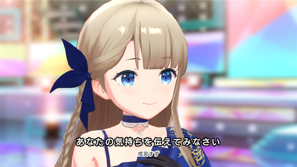 f:id:Turu0819:20240816143547p:image f:id:Turu0819:20240816143547p:image