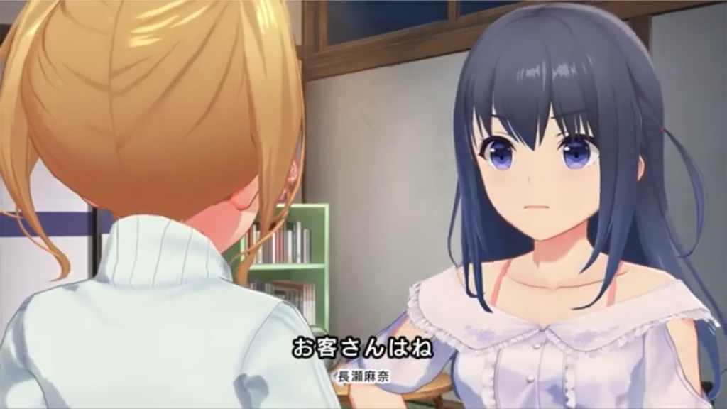 f:id:Turu0819:20240819175253p:image f:id:Turu0819:20240819175253p:image