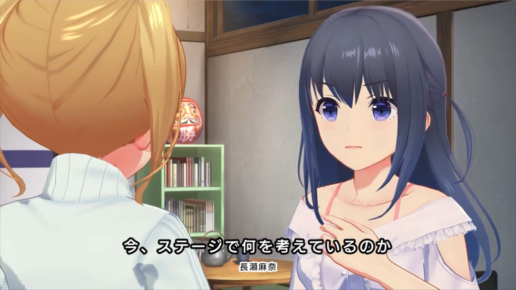 f:id:Turu0819:20240819175319p:image f:id:Turu0819:20240819175319p:image