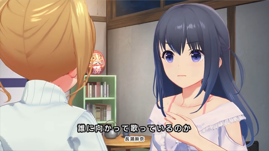 f:id:Turu0819:20240819175325p:image f:id:Turu0819:20240819175325p:image
