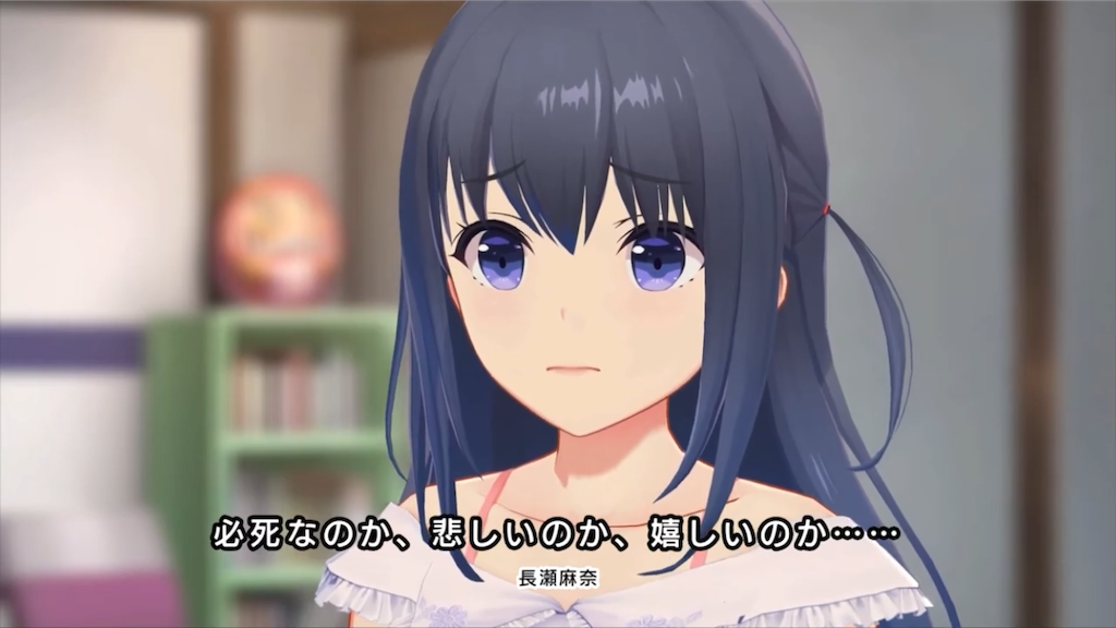 f:id:Turu0819:20240819175338p:image f:id:Turu0819:20240819175338p:image
