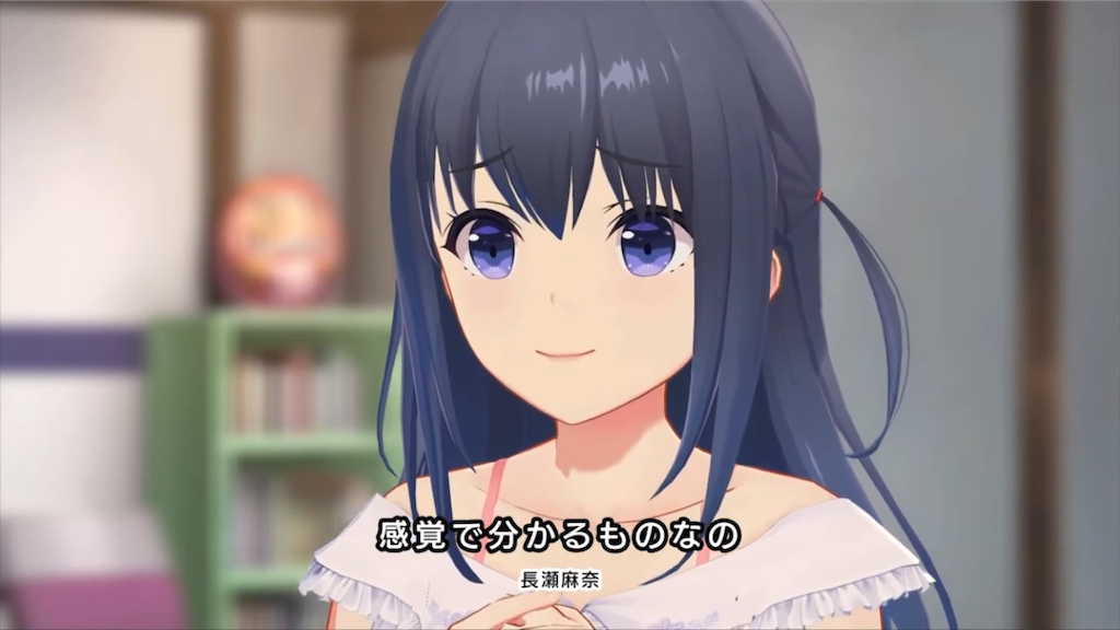 f:id:Turu0819:20240819175357p:image f:id:Turu0819:20240819175357p:image