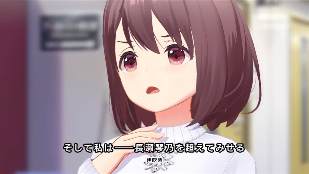 f:id:Turu0819:20240820000541p:image f:id:Turu0819:20240820000541p:image