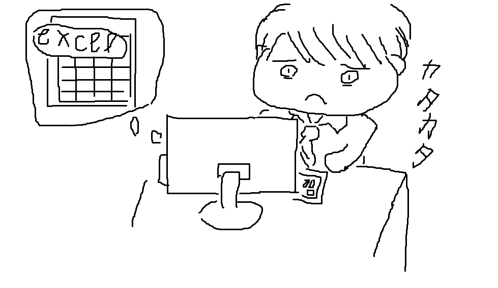 f:id:Tutsukanai:20171014161644p:plain