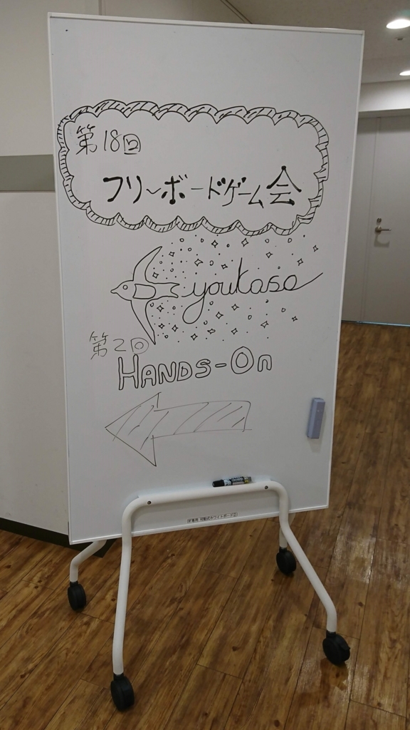 f:id:Tuuuuooo:20180812223754j:plain