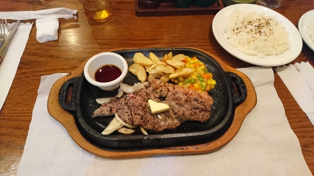 f:id:Tuuuuooo:20180813000649j:plain