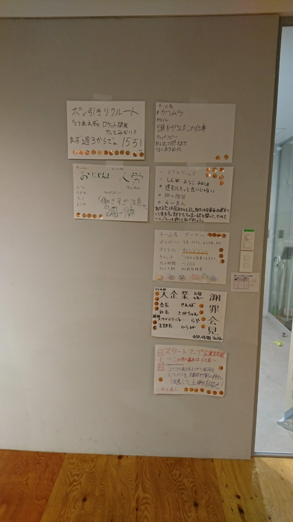 f:id:Tuuuuooo:20180813231626j:plain