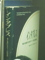 20100425010105