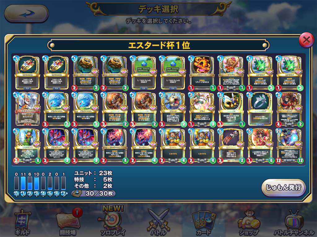 f:id:Twilight0L:20190918135331p:image f:id:Twilight0L:20190918135331p:image