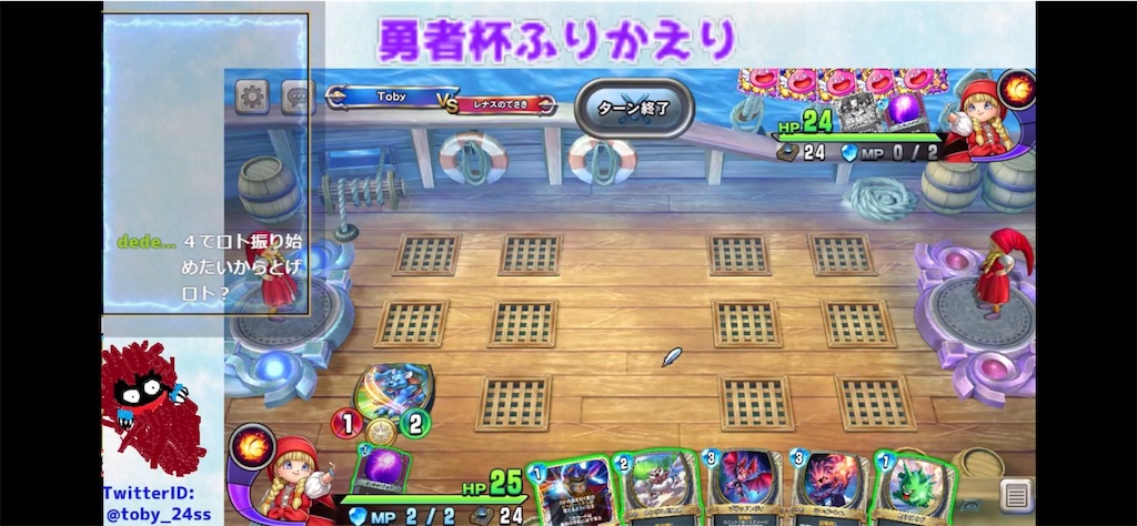 f:id:Twilight0L:20200225121234j:image f:id:Twilight0L:20200225121234j:image
